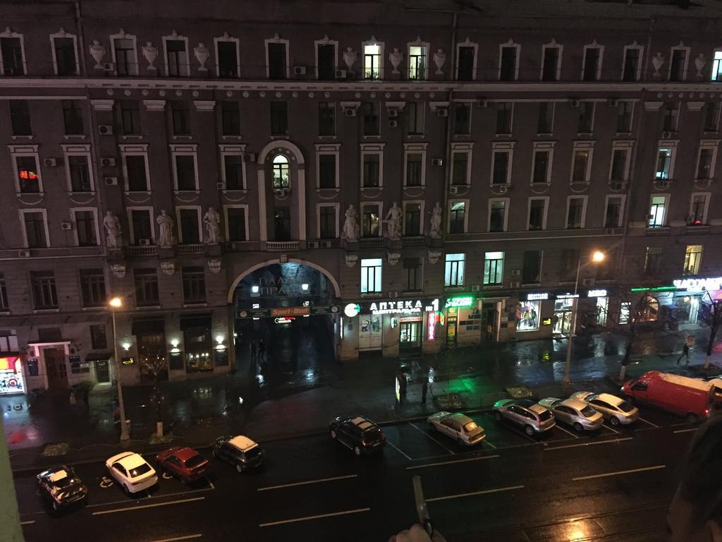 Panorama Apartament Charków Zewnętrze zdjęcie