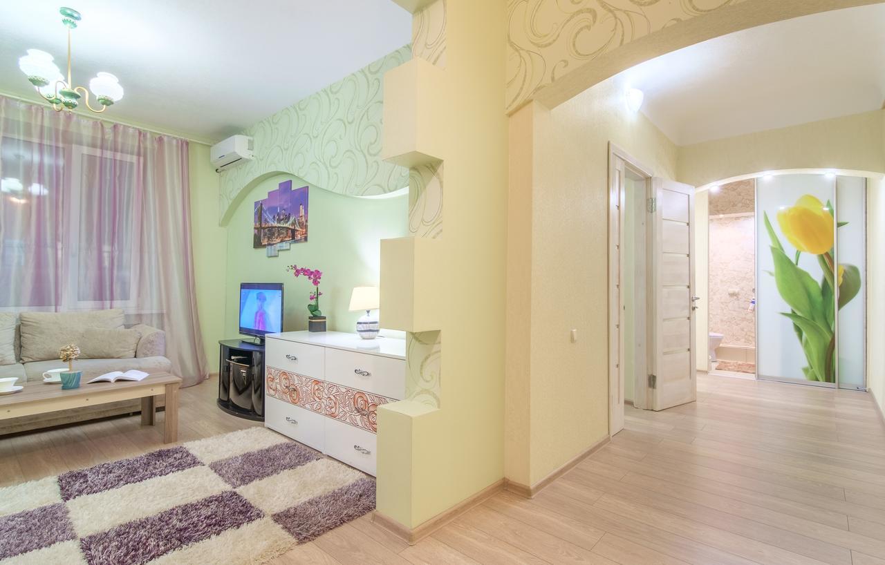 Panorama Apartament Charków Zewnętrze zdjęcie