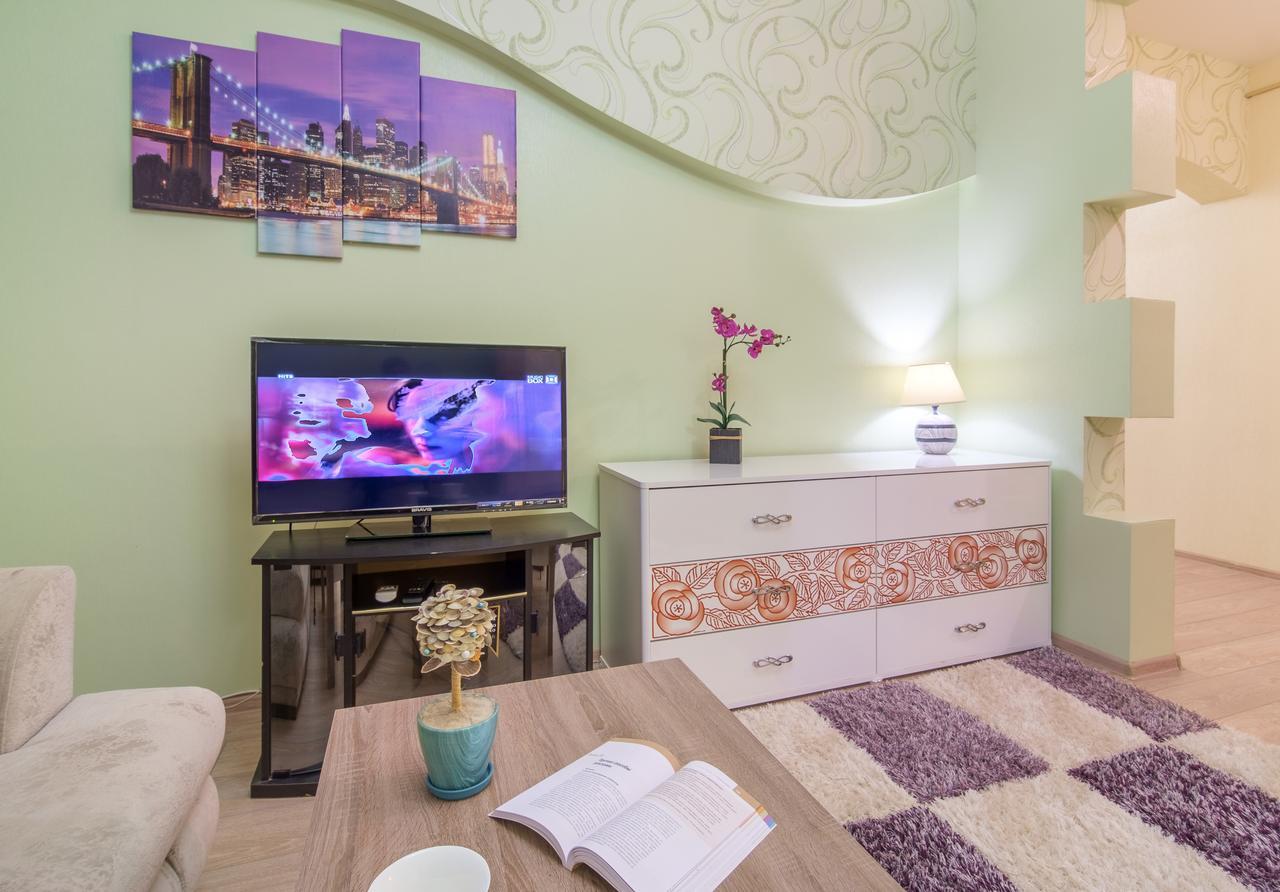 Panorama Apartament Charków Zewnętrze zdjęcie