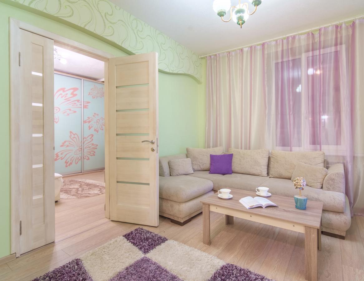 Panorama Apartament Charków Zewnętrze zdjęcie