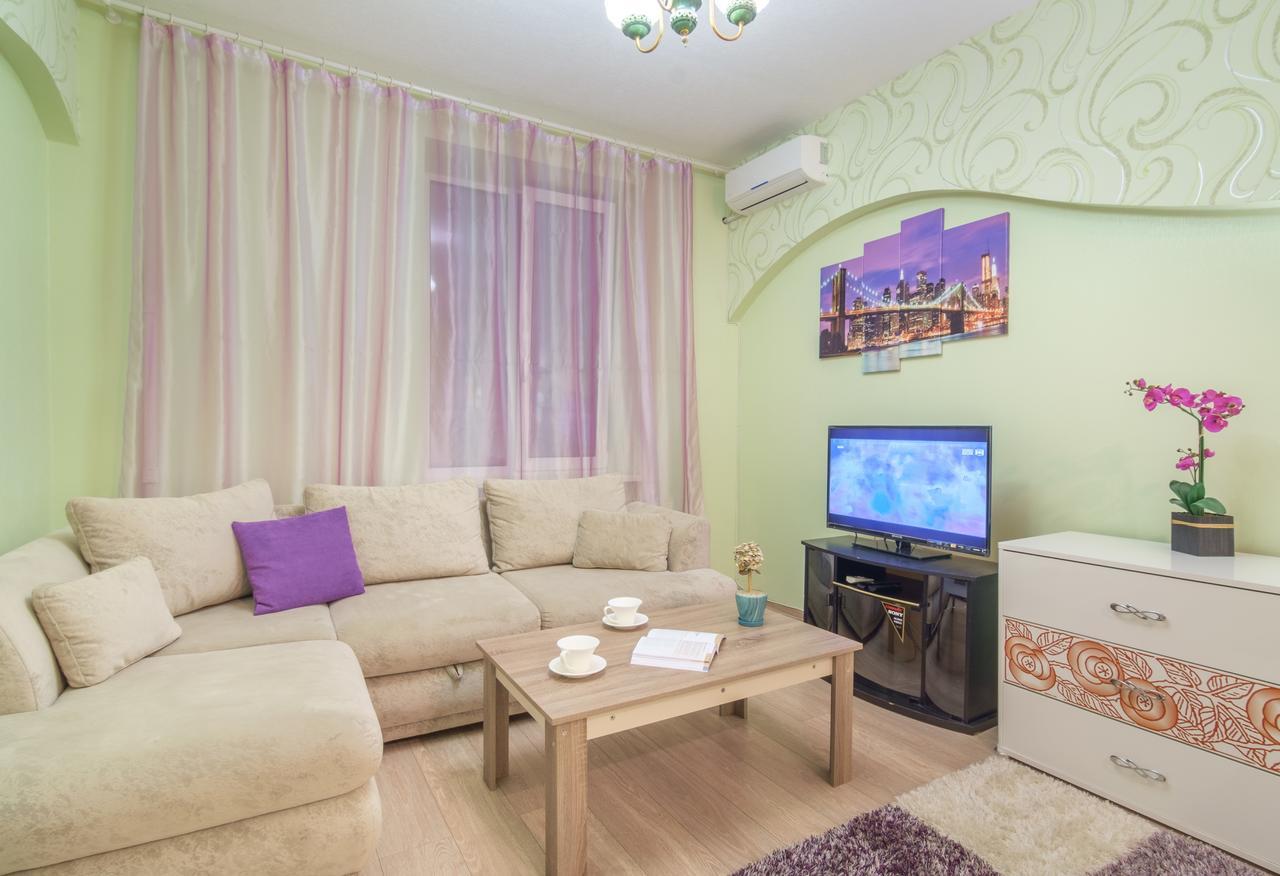 Panorama Apartament Charków Zewnętrze zdjęcie