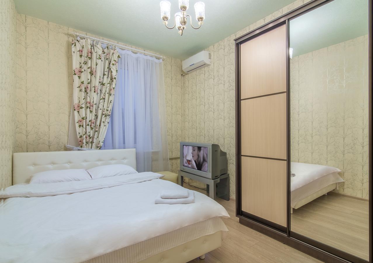 Panorama Apartament Charków Zewnętrze zdjęcie